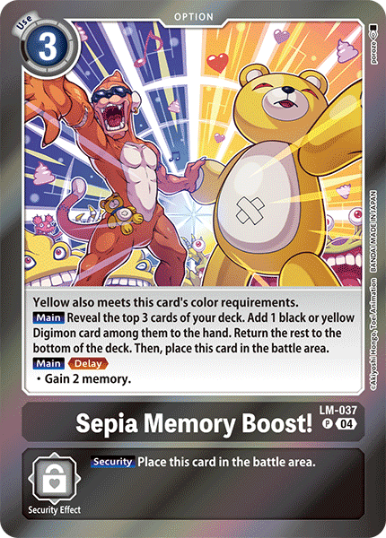 Sepia Memory Boost!, LM-037