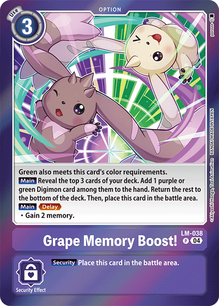 Grape Memory Boost!, LM-038