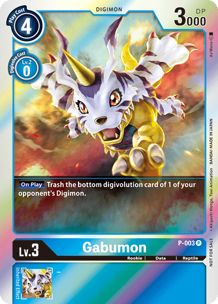 Gabumon, P-003