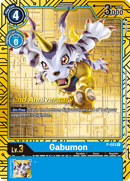 Gabumon, P-003-p1