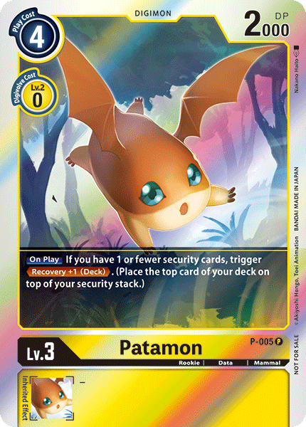 Patamon, P-005