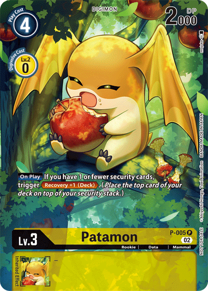 Patamon, P-005-p2
