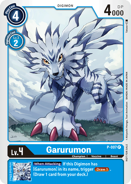Garurumon, P-007