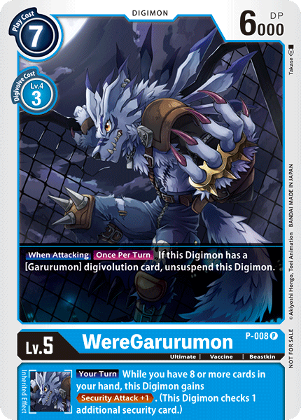 WereGarurumon, P-008