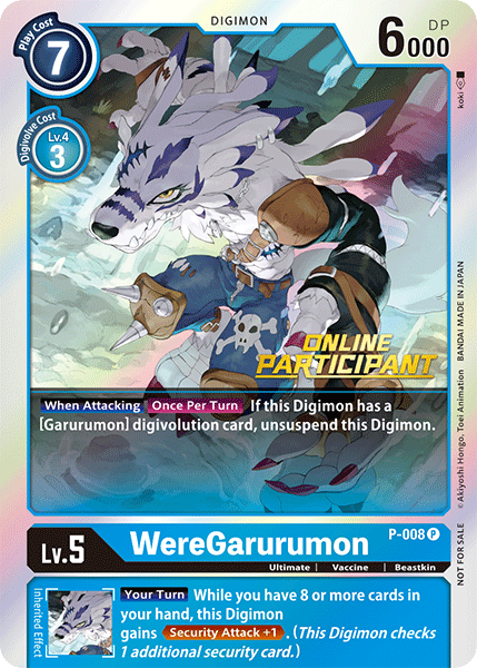 WereGarurumon, P-008-p1
