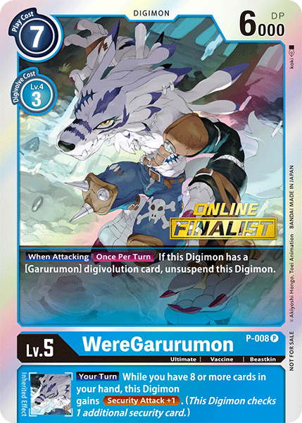 WereGarurumon, P-008-p2