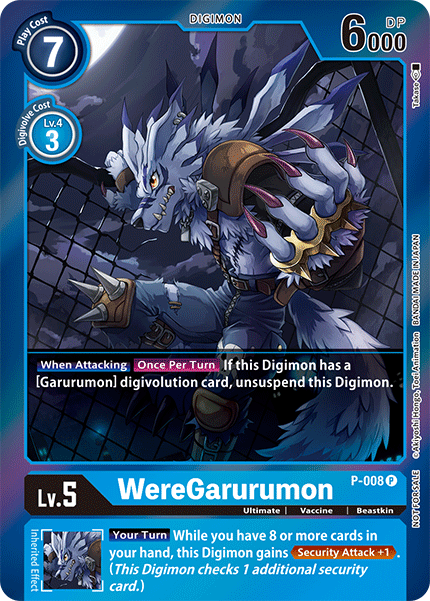 WereGarurumon, P-008-p4