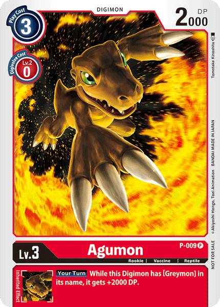 Agumon, P-009