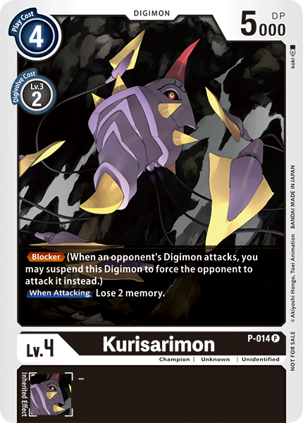 Kurisarimon, P-014