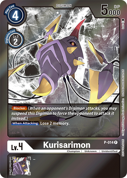 Kurisarimon, P-014-p1