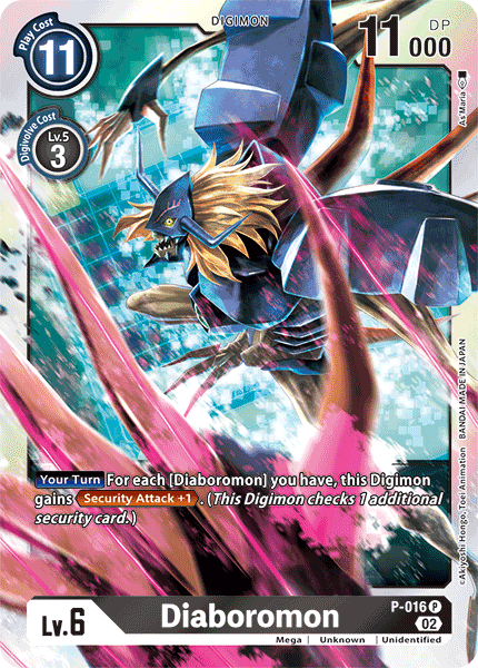 Diaboromon, P-016