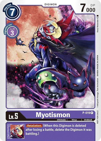 Myotismon, P-019