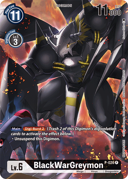 BlackWarGreymon, P-026-p1