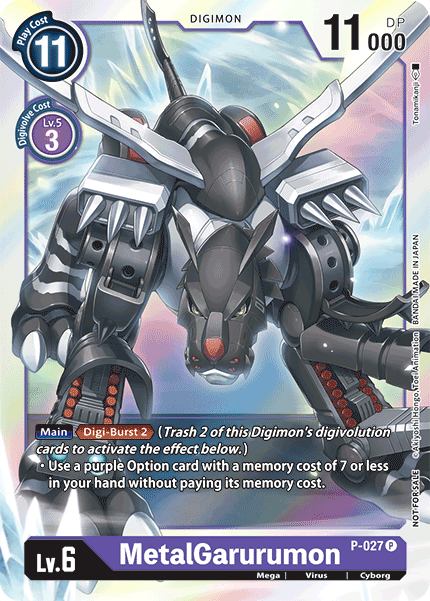 MetalGarurumon, P-027