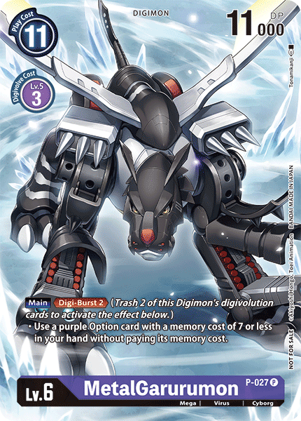 MetalGarurumon, P-027-p1