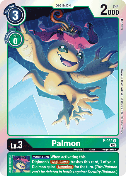 Palmon, P-032-p2