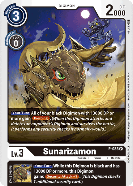 Sunarizamon, P-033