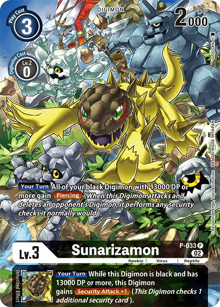 Sunarizamon, P-033-p2