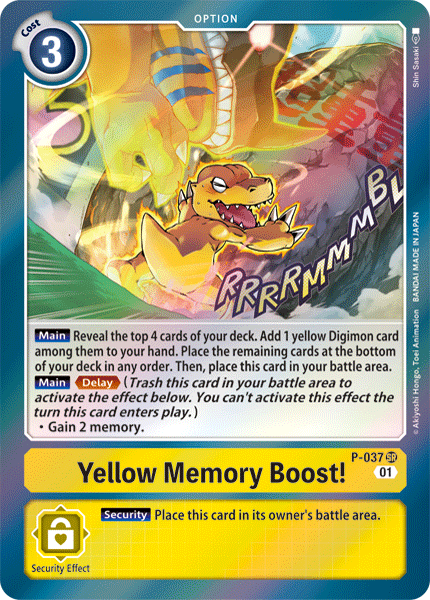 Yellow Memory Boost!, P-037
