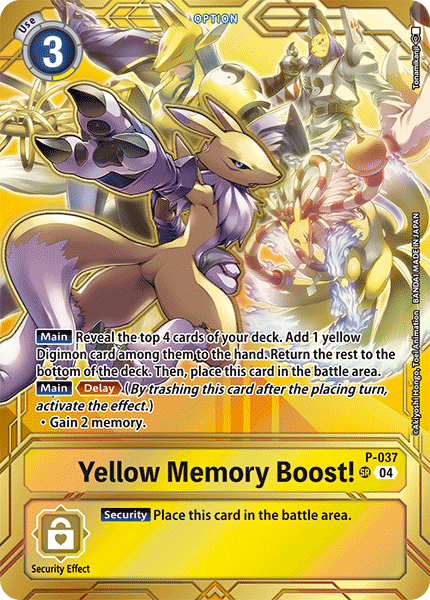 Yellow Memory Boost!, P-037-p5