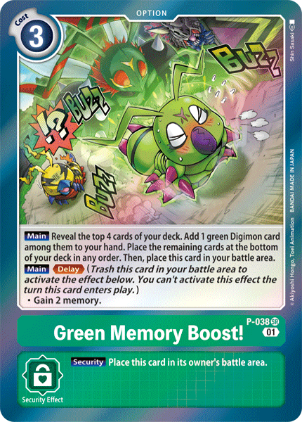 Green Memory Boost!, P-038