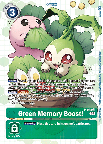 Green Memory Boost!, P-038-p1