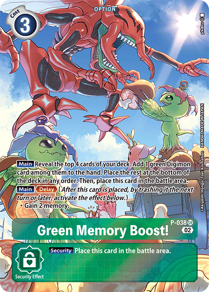 Green Memory Boost!, P-038-p2