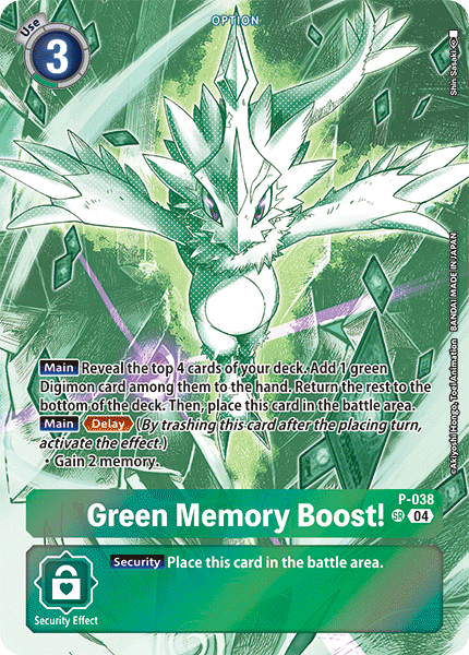 Green Memory Boost!, P-038-p3