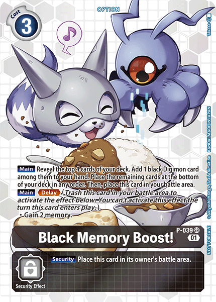 Black Memory Boost!, P-039-p1