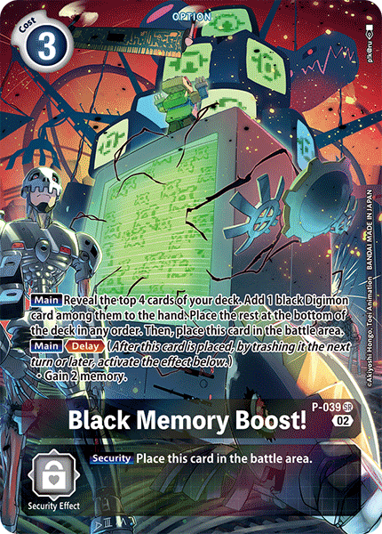 Black Memory Boost!, P-039-p2