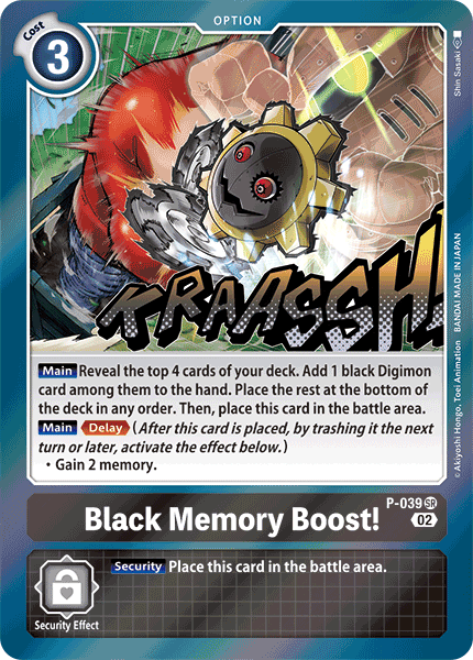Black Memory Boost!, P-039-p4