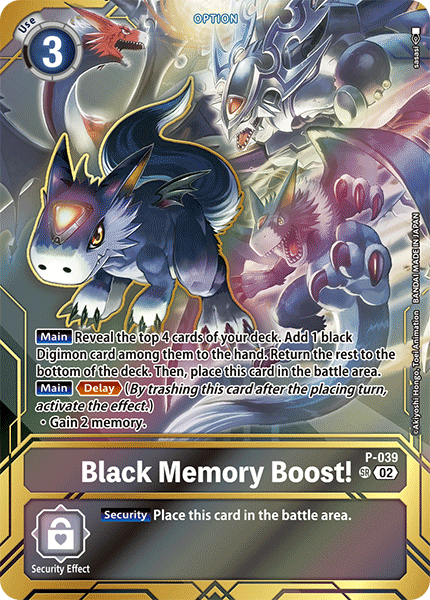 Black Memory Boost!, P-039-p5