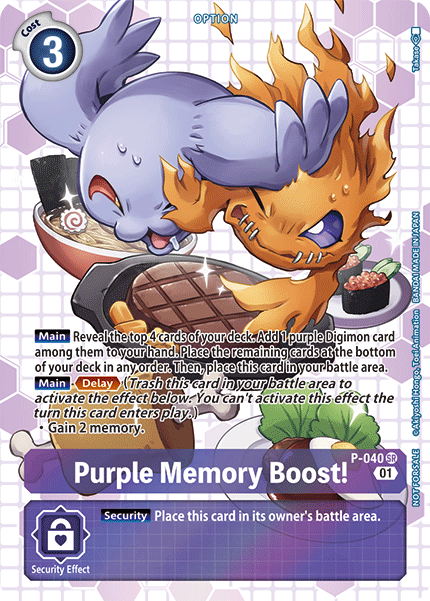 Purple Memory Boost!, P-040-p1