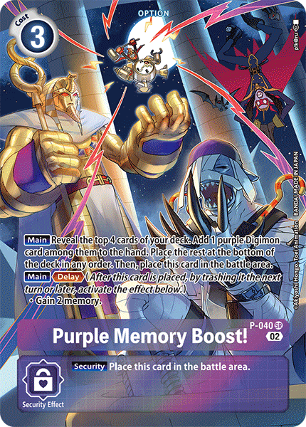 Purple Memory Boost!, P-040-p2