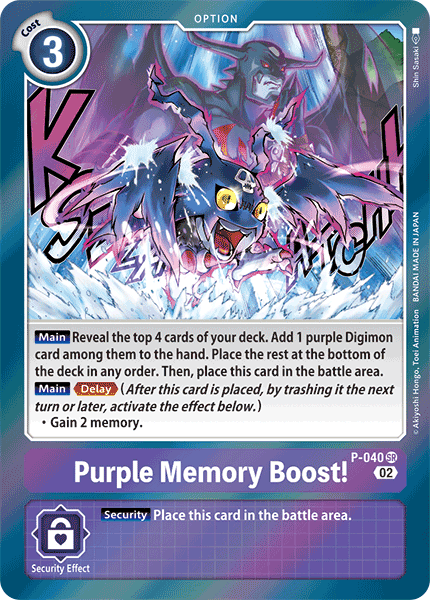 Purple Memory Boost!, P-040-p4