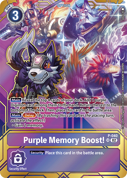 Purple Memory Boost!, P-040-p5