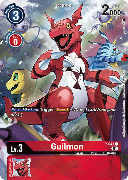 Guilmon, P-041-p1