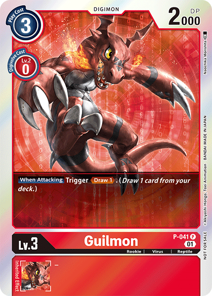 Guilmon, P-041-p2