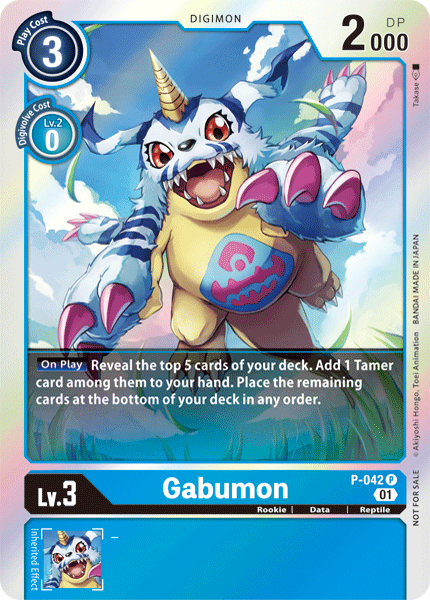 Gabumon, P-042