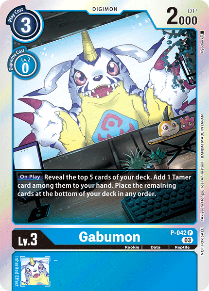 Gabumon, P-042-p2