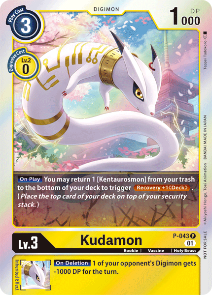Kudamon, P-043