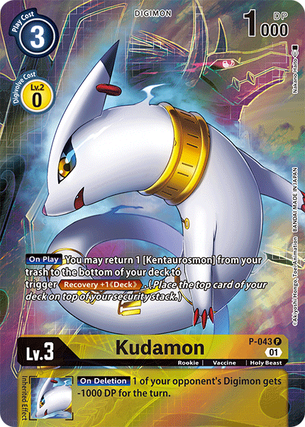 Kudamon, P-043-p1