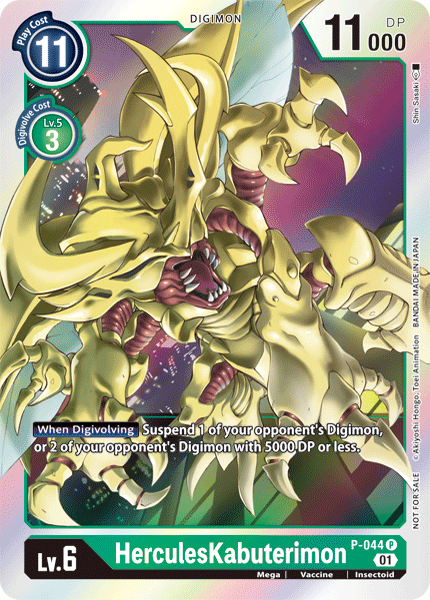 HerculesKabuterimon, P-044