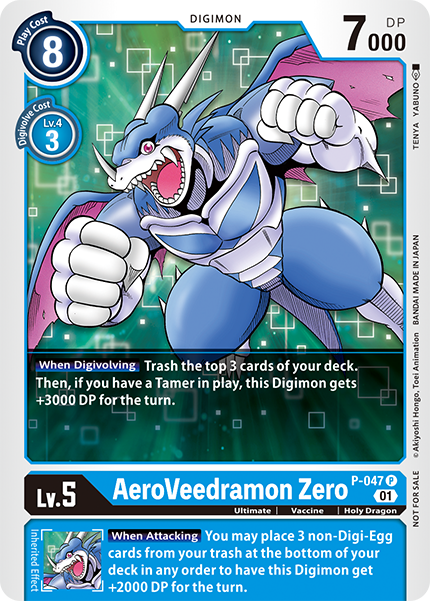 AeroVeedramon Zero, P-047