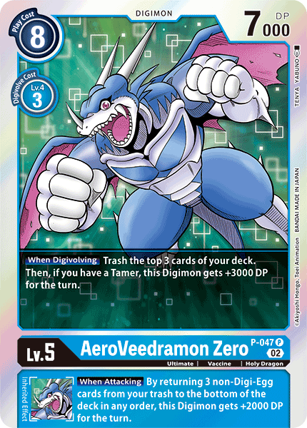 AeroVeedramon Zero, P-047-p2