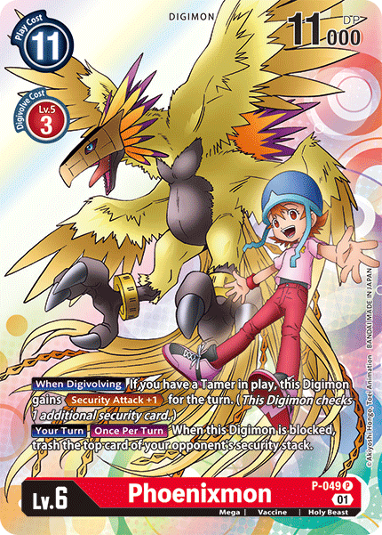 Phoenixmon, P-049