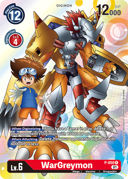 WarGreymon, P-050