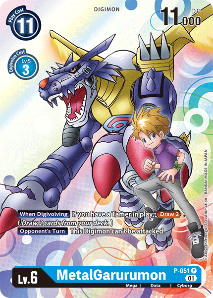 MetalGarurumon, P-051