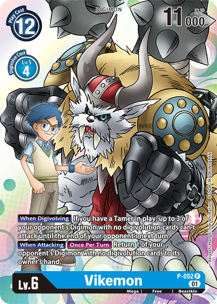 Vikemon, P-052
