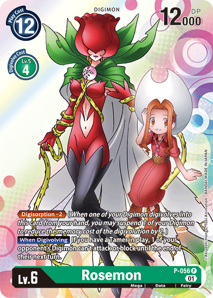 Rosemon, P-056
